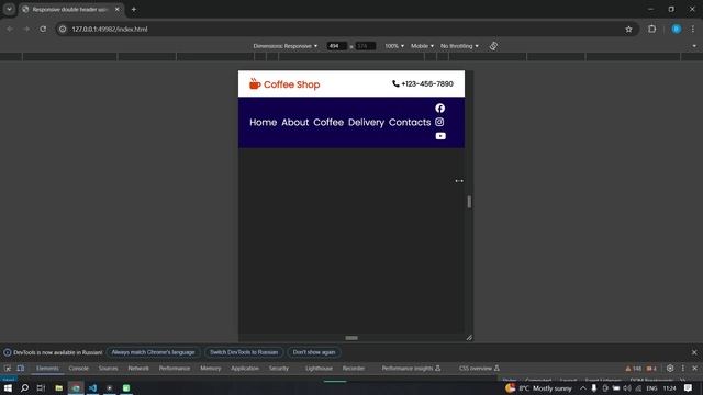 Адаптивный двойной Header используя HTML, CSS & JavaScript || Responsive