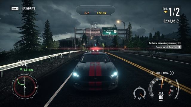Играю в Need For Speed Rivals #2 смотреть онлайн