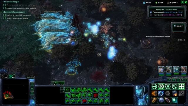 StarCraft Mass Recall Поработители: Истоки. Последний удар смотреть онлайн