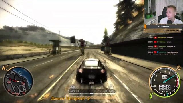 Смотрю видео про новую Lada Aura и немного Need For Speed Most Wanted (2 смотреть онлайн