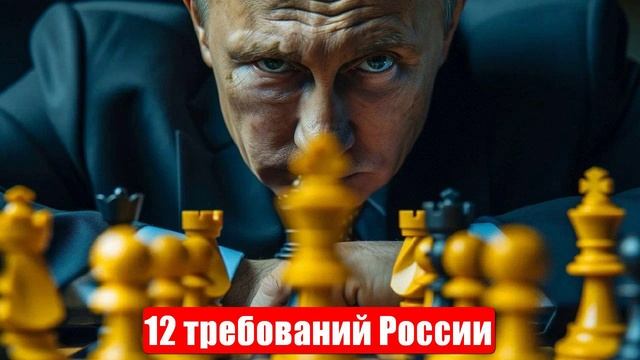 Новости. Огневой мешок. 12 требований России. Подоляка. Война на Украине (СВО). 03.06.2025 смотреть онлайн