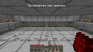 ФЕРМА ВЕДЬМ 1.21+ | Простая ферма редстоуна | Майнкрафт Т?