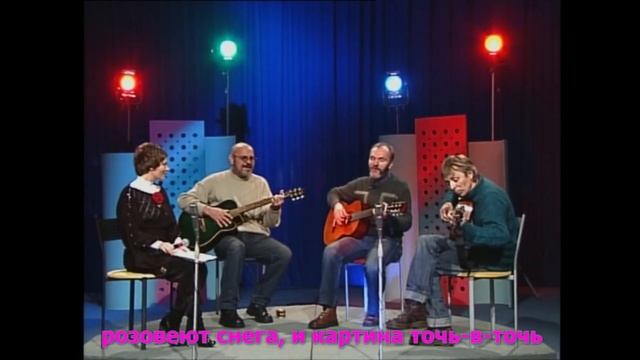 Лыжи чертят дугу