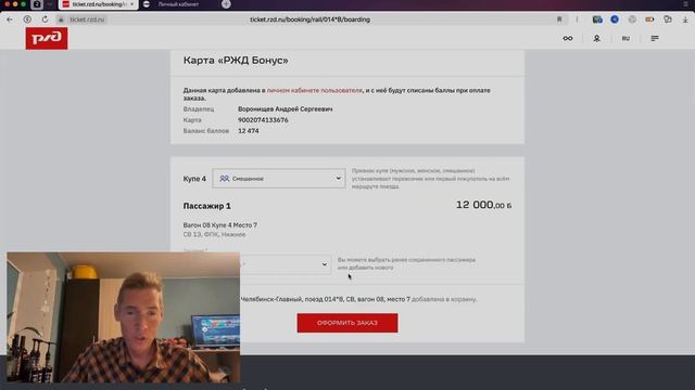 Магический мир бизнеса