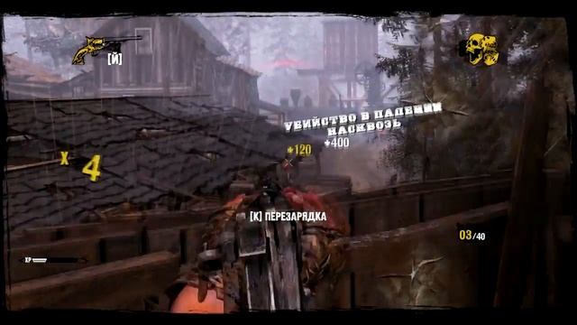 Call Of Juarez Gunslinger [Перестрелка на лесопилки] №4 {без комментариев}