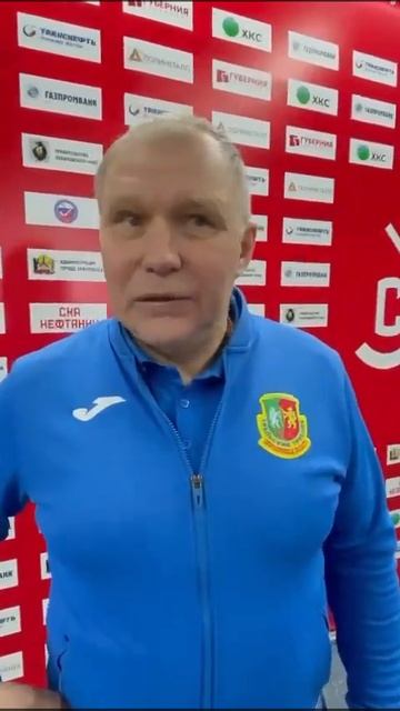 Хабаровск. Россия 🇷🇺 Сак Уральский трубник А. Жериб? смотреть онлайн