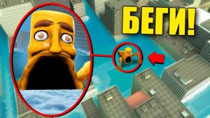 МОЙ ДРОН ЗАСНЯЛ РЕАЛЬНОГО ТУН ТУН ТУН САХУР ПОЖИРАТЕЛЯ В ГОРОДЕ! УГАР И БЕЗУМИЕ В Garry`s Mod