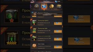 Puzzles & survival. В каком магазине что нужно покупать? Разбор