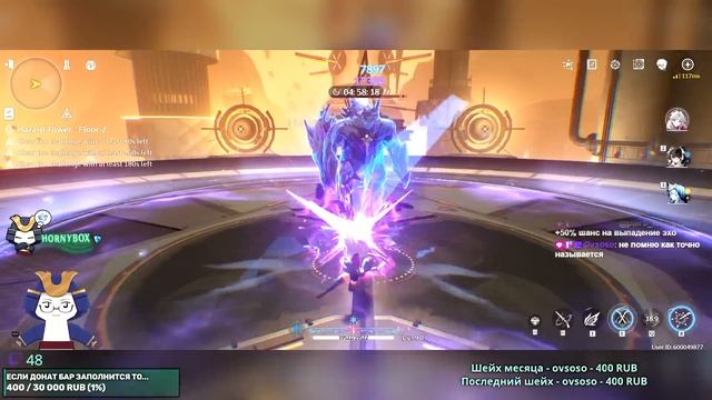 ПОЯСНЯЮ ЗА... ПОЧЕМУ КАРОЛОТТА ТАК СИЛЬНА? смотреть онлайн