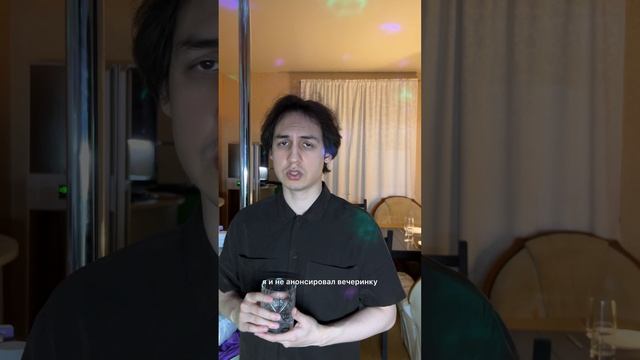 Путешествие во времени