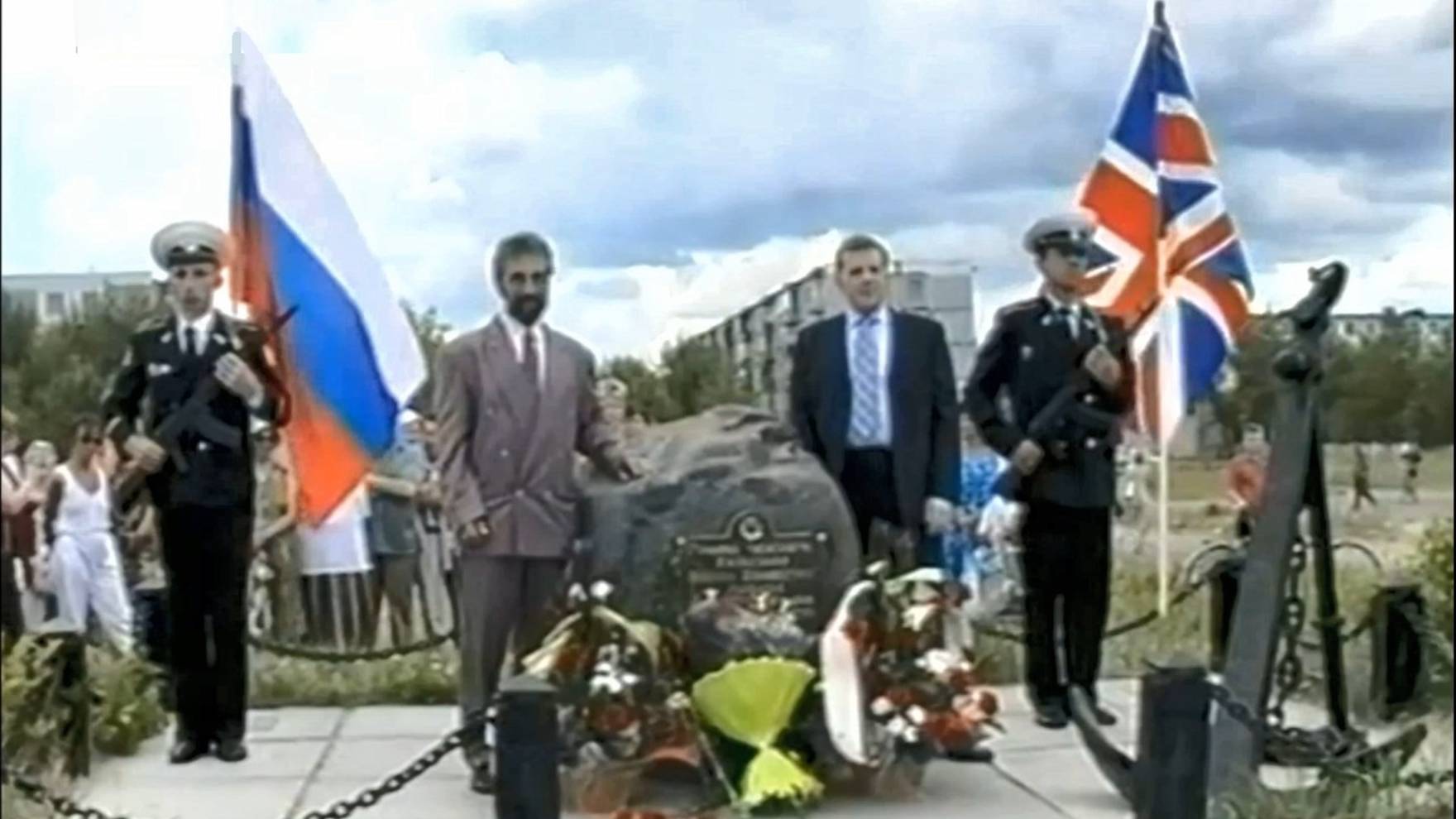 Итоги 2003 года: Северодвинск смотреть онлайн