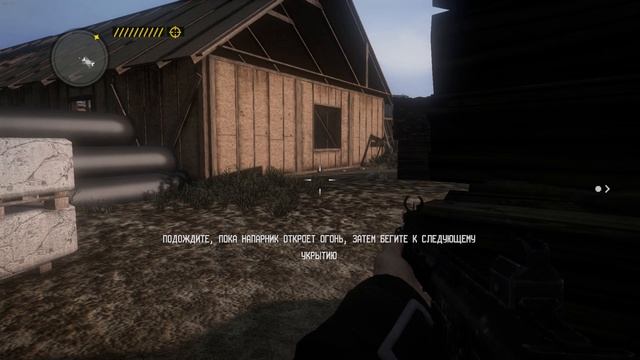 [Прохождение] Call Of Juarez: The Cartel - Глава № 10