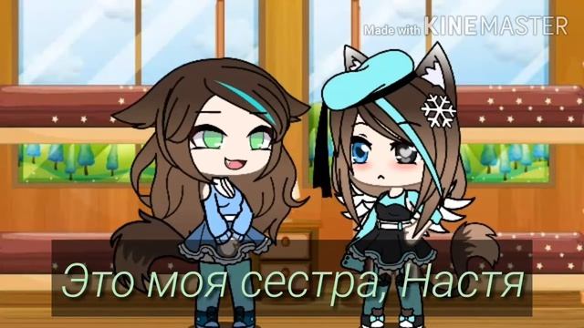 Видео которое я должна была выложить еще вчера смотреть онлайн