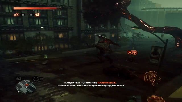 Прохождение Prototype 2 - Серия 30