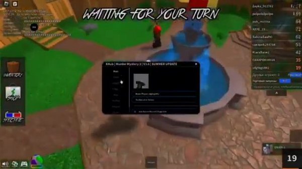 СОЛЯРА V3 2024 2025 ｜ SOLARA EXECUTOR｜ КАК СКАЧАТЬ SOLARA ROBLOX