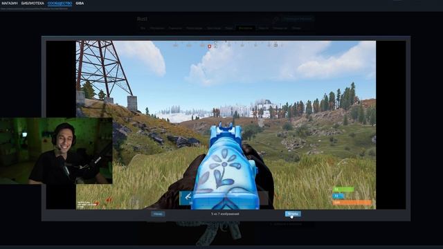 АЦЕПТ ЗА 2 МЕСЯЦА В RUST