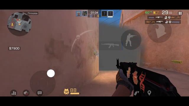 КАК ИГРАЮТ БРОНЗЫ 2024 ГОДУ ДЕМКА #standoff2 #standoff2 #демкастан смотреть онлайн