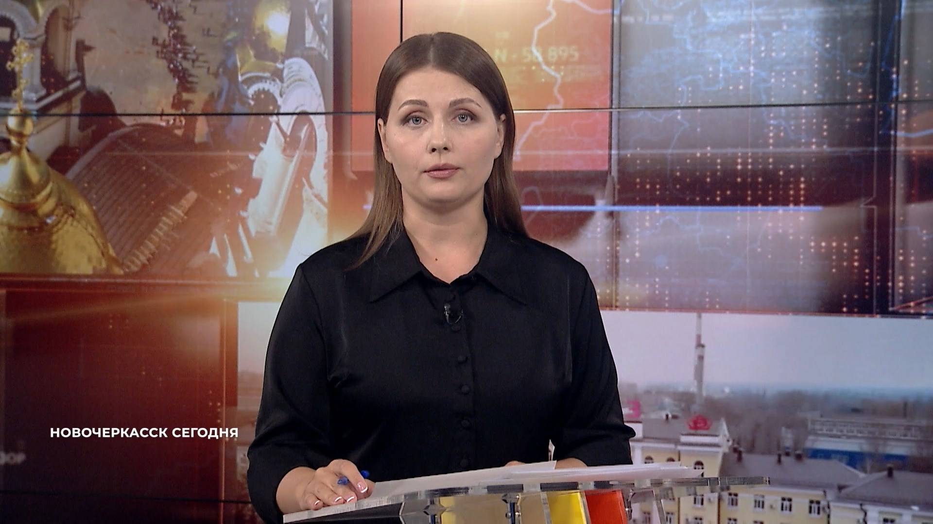 Новочеркасск сегодня. Выпуск за 03 июня 2025 смотреть онлайн