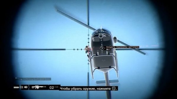 Watch Dogs #23 Последняя миссия, конец.