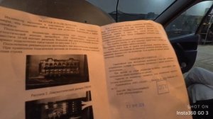 Температура двигателя Лада Калина 2. Без прошивок, смс и регистрации!!