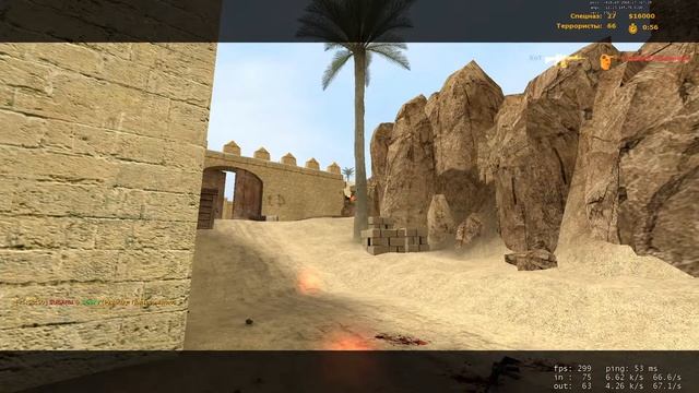 Counter-Strike Source. Чисто пабличек! смотреть онлайн