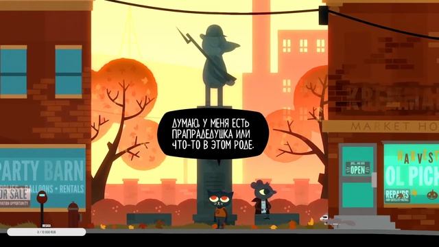 🔥 NIGHT IN THE WOODS СТРИМ-ПРОХОЖДЕНИЕ С ОЗВУЧКОЙ Ч.1 смотреть онлайн