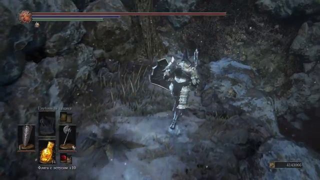 DARK SOULS™ III_Кусок титанита нпс ворон смотреть онлайн