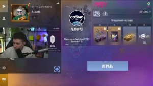 Глент открывает кейсы в стандофф 2