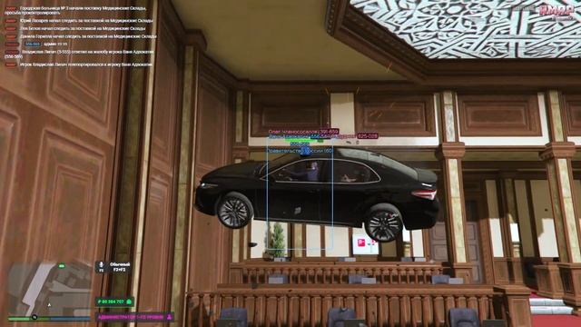 Я АДМИН! БУДНИ АДМИНА в ГТА 5 РП | (RMRP Рублёвка - Криминал смотреть онлайн