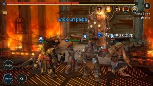 RAID shadow legends ОДЕВАЮ ЛУА ! Как таланты влияют на урон по К?