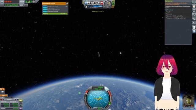 [Стрим] РАКЕТА ФЕМБОЯ ПРОНЗИТ НЕБЕСА | Аканэ играет в Ker смотреть онлайн