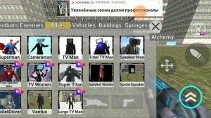 поиграл в игрушечьку ненастоящий garry's mod .
