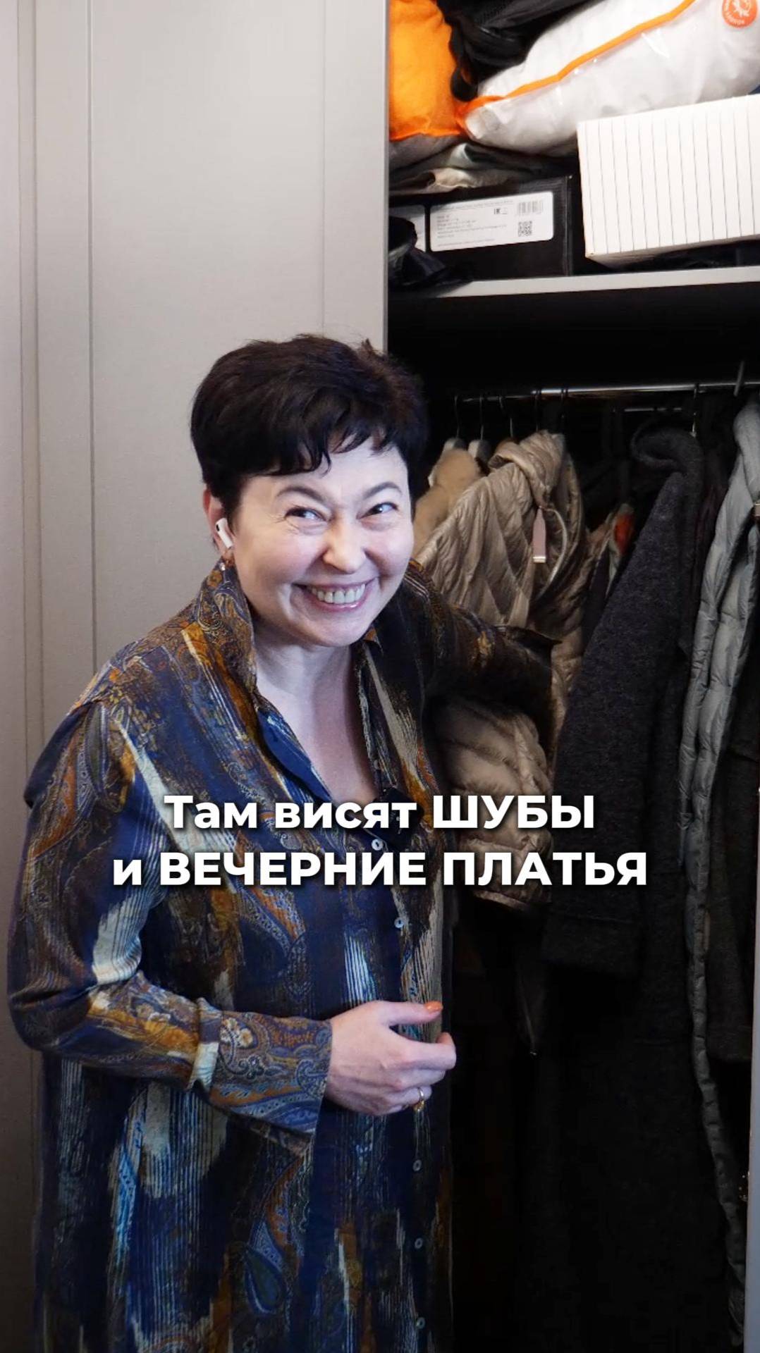 Глубокий шкаф в два ряда! Удобно? #хранение смотреть онлайн