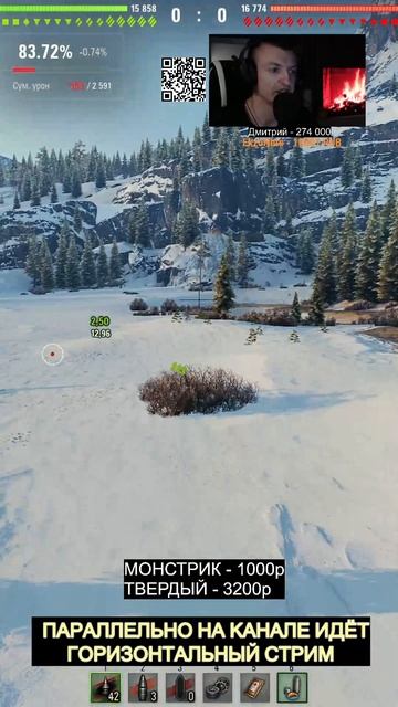 ЛУЧШАЯ ПОЗИЦИЯ смотреть онлайн