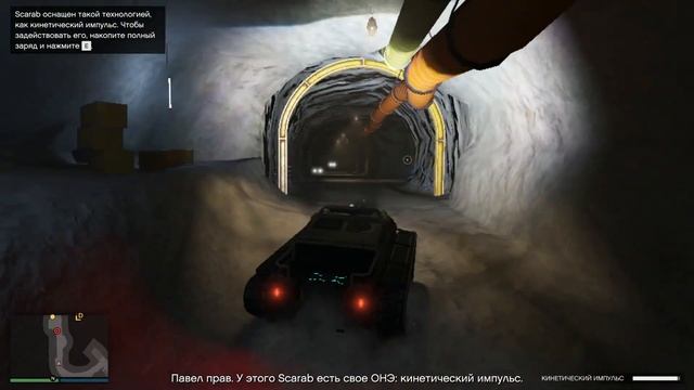 Обзор обновления в GTA ONLINE /\ Agents of sabotage смотреть онлайн