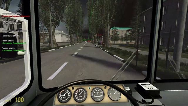 Garry's Mod Trolleybus FS ЗиУ-9 смотреть онлайн