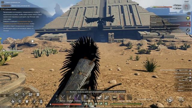 SOUMASK. УБИЙСТВО БОССА. ОБЕЗУМЕВШИЙ БУШУЮЩИЙ ГРИФОН СОЛО смотреть онлайн