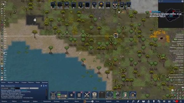 RimWorld - Римка HSK, новый старт 17