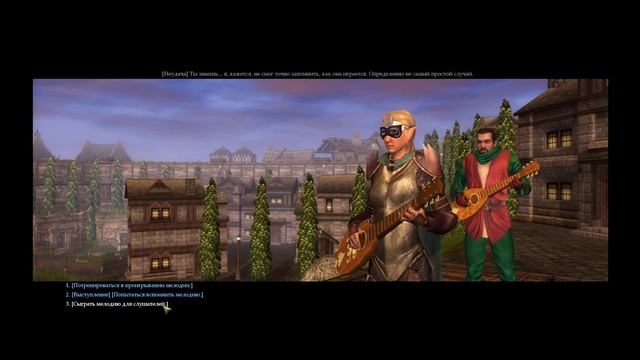 Neverwinter Nights 2 (Часть 15) смотреть онлайн