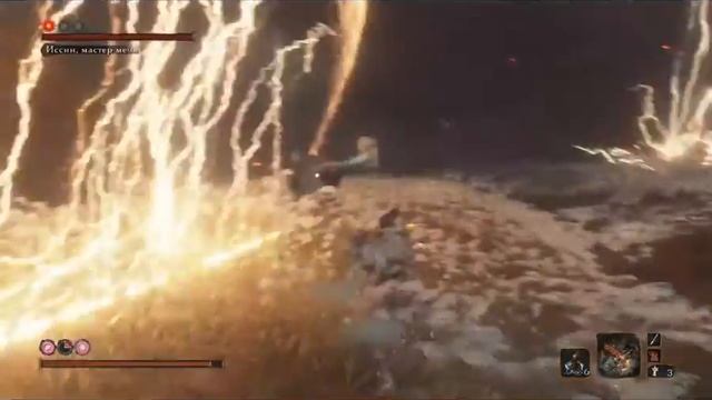 Иссин Асина - Самый потный босс смотреть онлайн