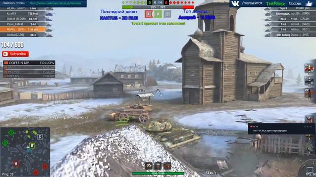 🔴 СТРИМ В ЧЕСТЬ 100 ПОДПИСЧИКОВ ПО WOT Blitz 🔴