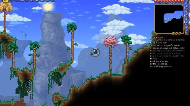 как найти Зачарованный меч в Terraria 1.4.4.9 Сид смотреть онлайн