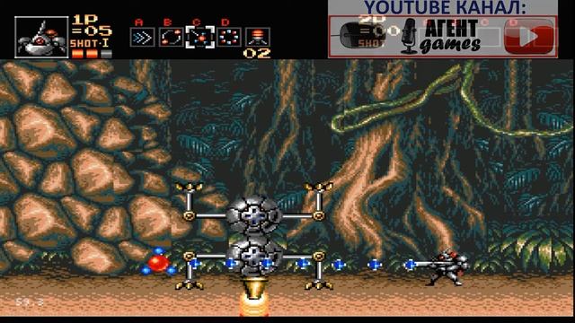 Contra Hard Corps (путь 2)
