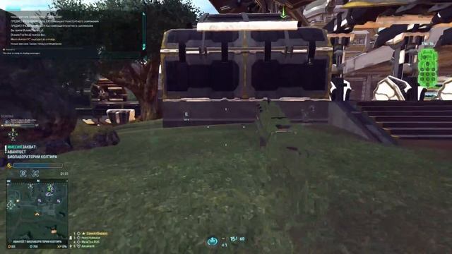 PlanetSide 2 - Новый конгломерат с нуля (Часть 1) смотреть онлайн
