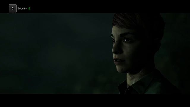 The Dark Pictures Anthology: Little HopeНАЧИНАЕТСЯ ТИХИЙ УЖАС 2