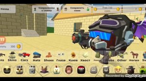 Нашёл скин панды в chicken gun