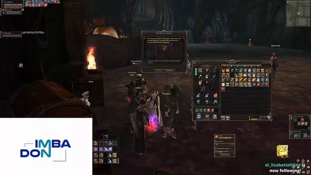 Точим на +16 Essence Black смотреть онлайн