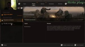 S.T.A.L.K.E.R. 2 Heart of Chornobyl #16  Нездоровая конкуренция