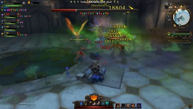 Neverwinter online gameplay в/in 2020 (Логово Безумного мага, Арктурия) смотреть онлайн