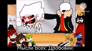 Реакция Underfell на Sudden Changes Sans vs Fell Sans